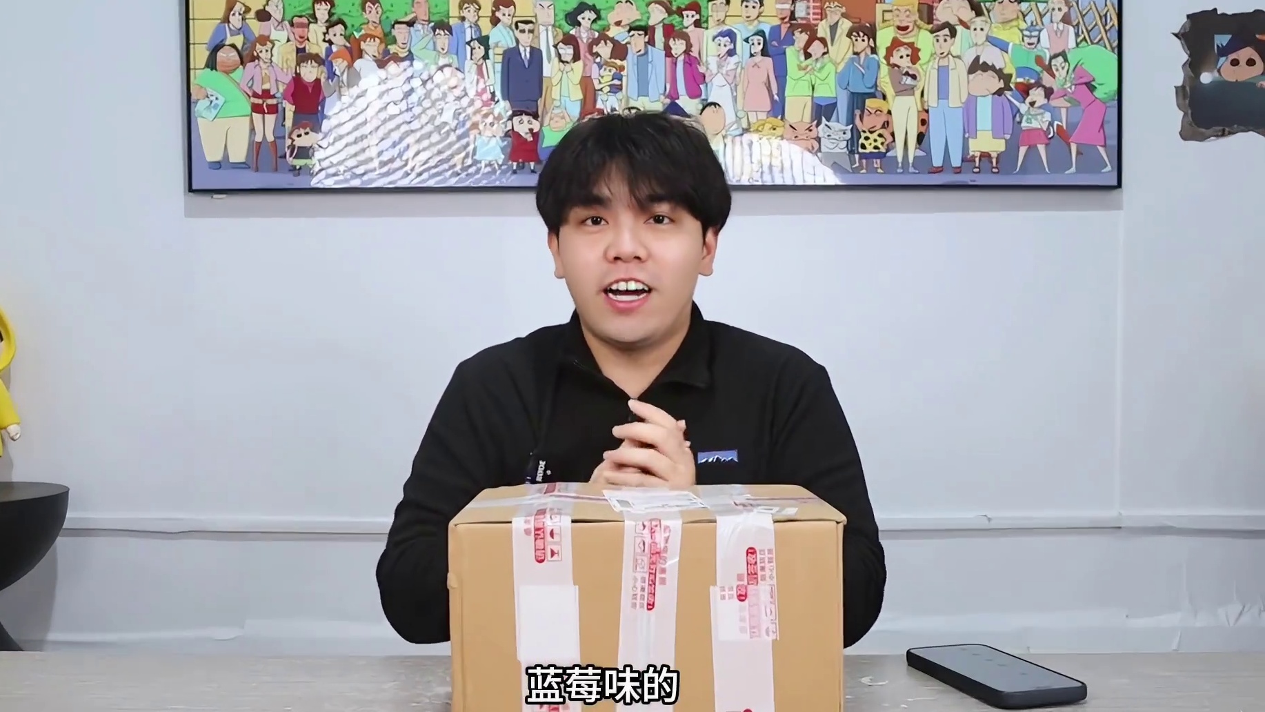 小时候校门口卖的珍珠奶茶！是童年的味道~ #美食测评 #奶茶 #童年 #抖音商城年终狂欢季 #女生解