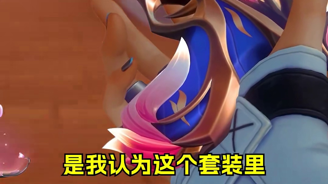 莲花2.0真实体验评测！ #无畏契约 #无畏契约新皮肤 #无畏契约千灵华绽2 #千灵华绽