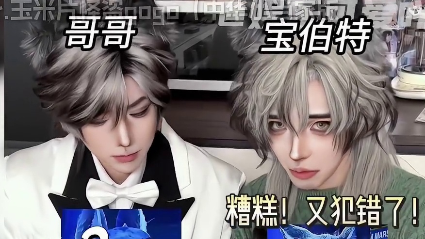 网友模仿《疯狂动物城2》宝伯特的生活日常，让你模仿没让你超越！