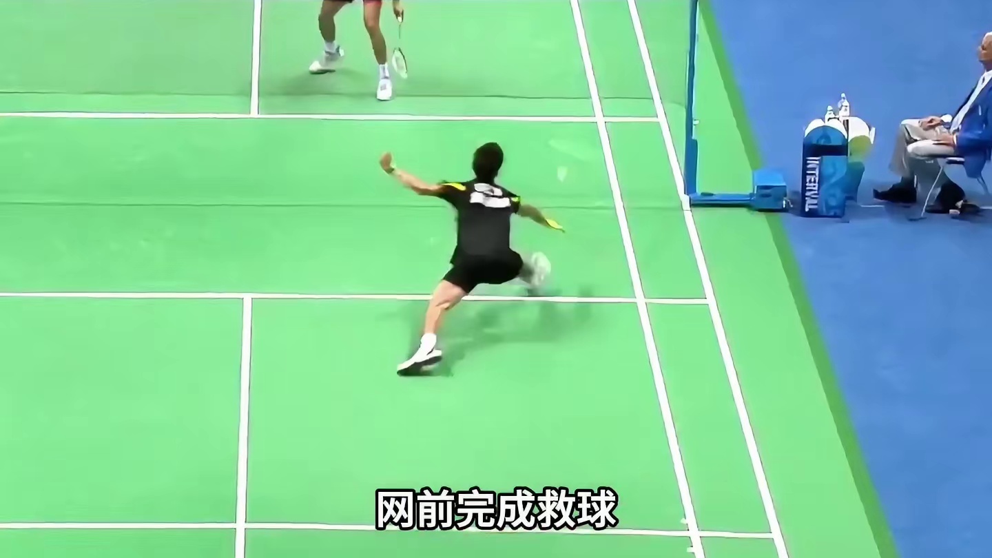 在林丹的面前千万不要预判，因为你会很难看！