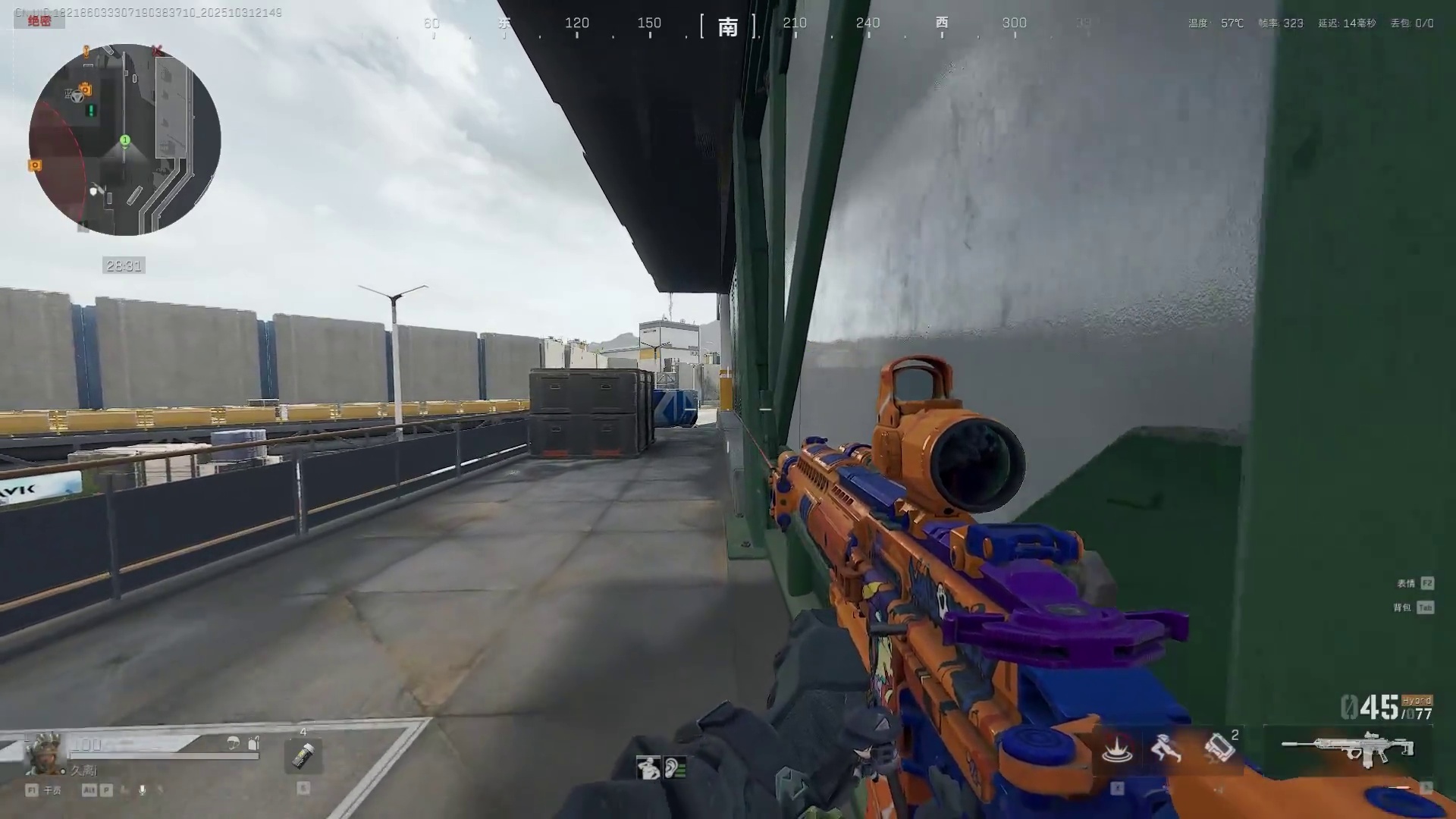 单三超细思路分享！ 8杀1000W养1鼠之绝密航天，最宠鼠鼠的一集