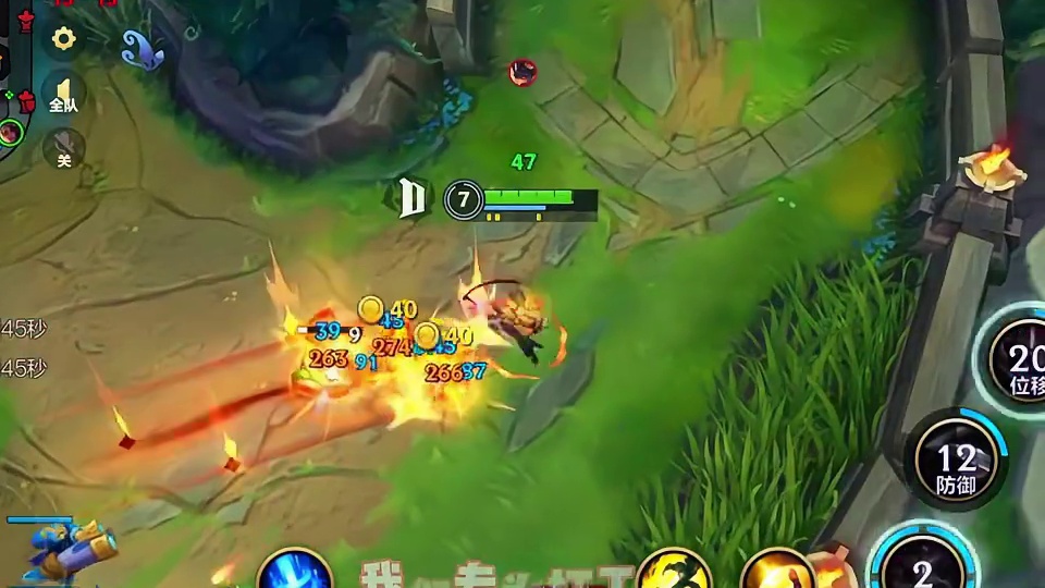 英雄联盟手游陪玩你不是孤狼#英雄联盟手游#英雄联盟手游陪玩