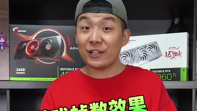 五千多预算的高帧电竞游戏神机！9600X+5060显卡性价比拉满！#组装电脑 #电脑配置 #电脑 #