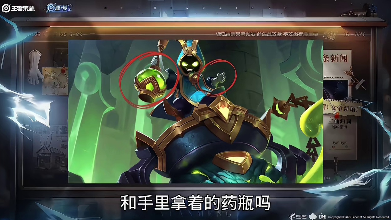 我发布了一个新视频，快来围观吧！