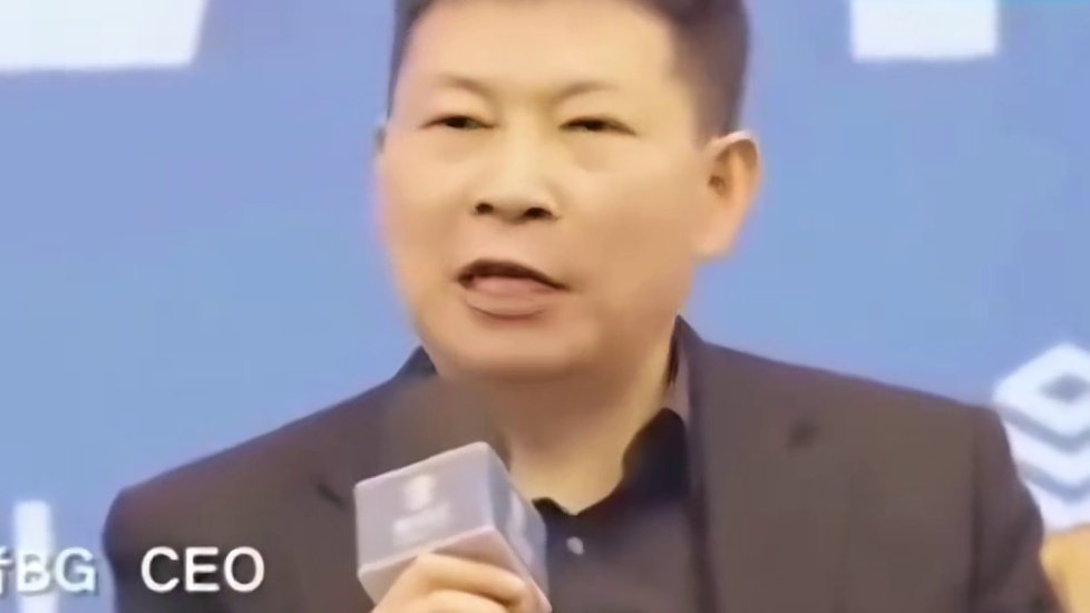 余承东的来时路比想象中的要苦。