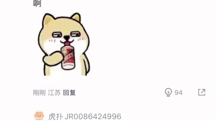 wb3：0险胜金陵科技学院，艰难闯进挑杯16强。暖阳小麦过于残暴引发虎扑各方权威人士激烈讨论