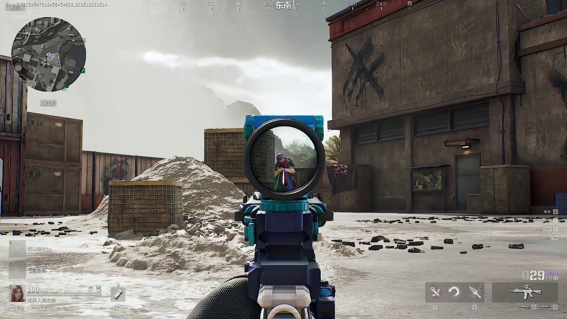 拼尽全力也无法阻止队友送人头！#三角洲行动