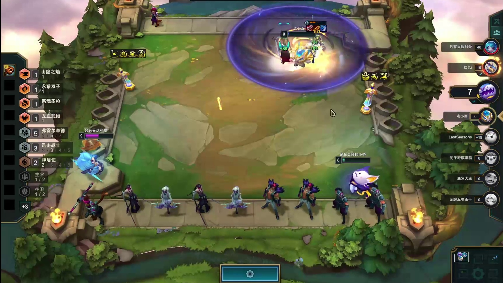 以绪塔尔教学局2