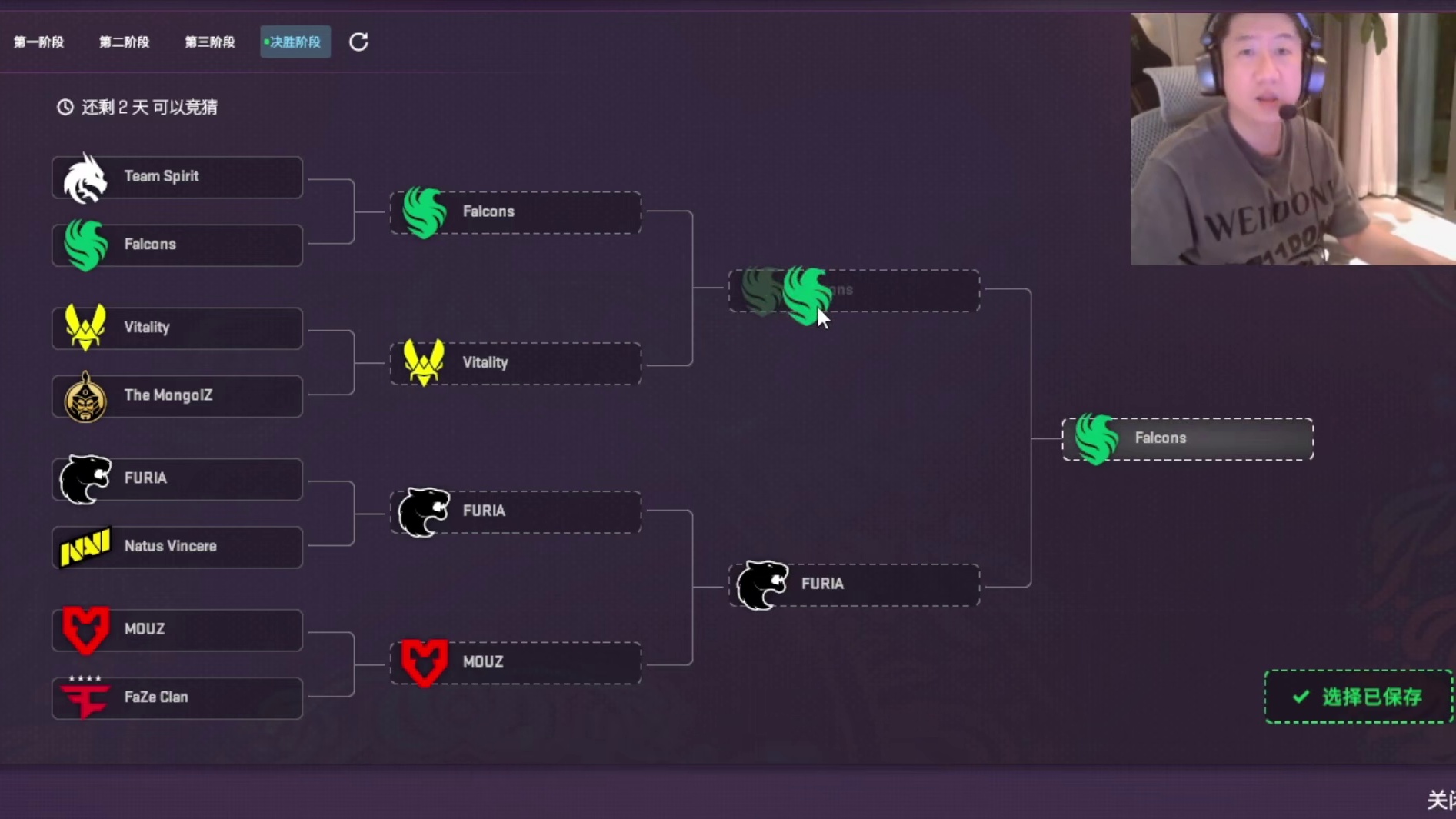 MAJOR冠军组作业来啦！这一次，我选择相信！ #ququ #cs2 #布达佩斯MAJOR #MAJ