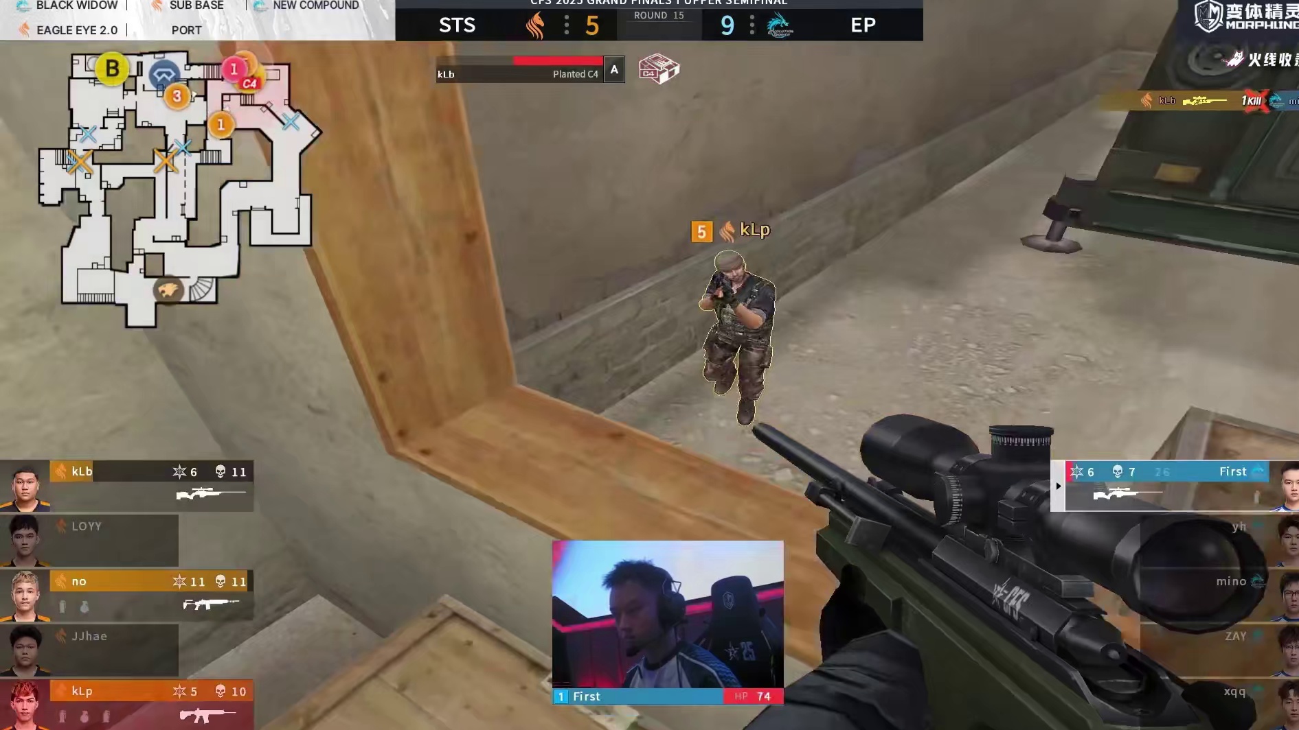 你刚才和我对视了，对吧