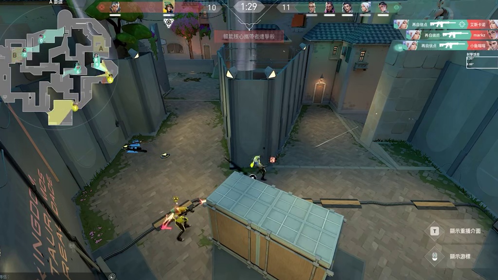 超凡神话也许并不难，但你需要把实战细节做好！ #无畏契约 #无畏契约教学 #太讷了 #瓦学弟太讷了 