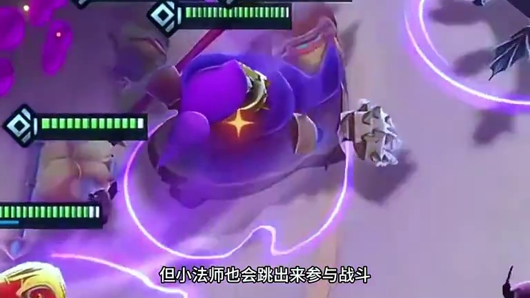 【S16】10约德尔人福利局发牌员喂鸡吃 #金铲铲英雄联盟传奇#解锁你的铲铲新赛季#金铲铲之战运营流