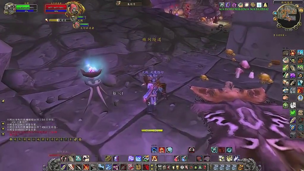 时光服猎人群拉黑下 只因这里的材料涨疯了 #魔兽世界 #网易大神 #我们比你们多一个世界  #魔兽世