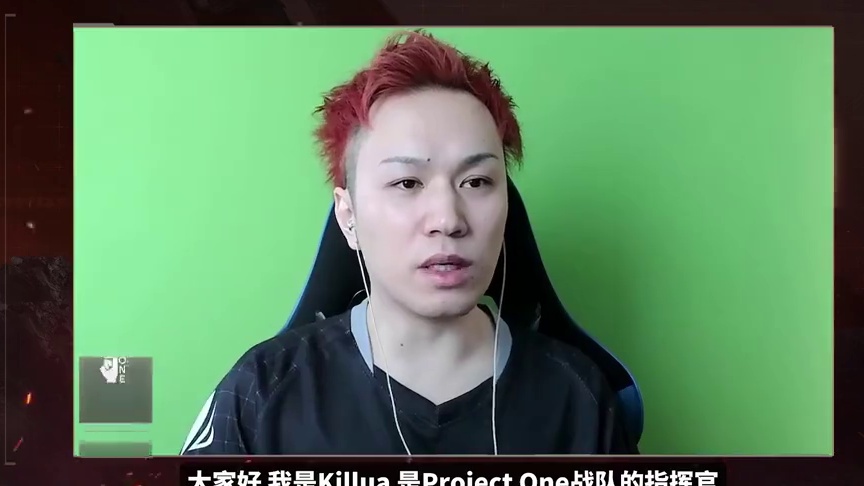 全阵营指挥官喊话：目标？只有冠军！