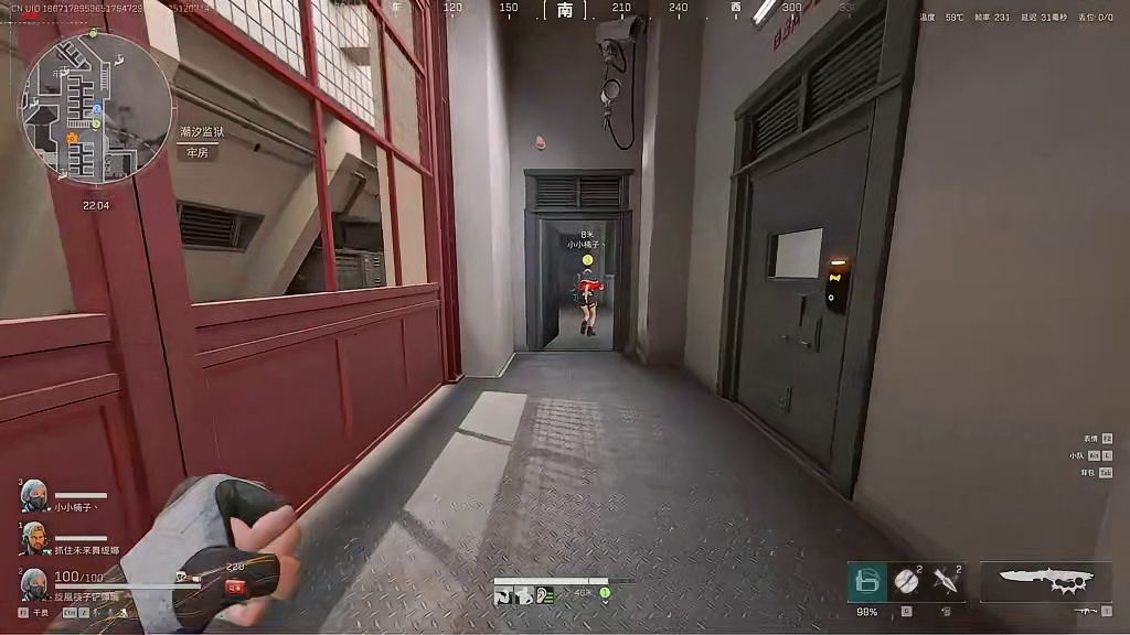 同行博弈才是最刺激的。 @井阳猪脚饭（粥跟暗区）