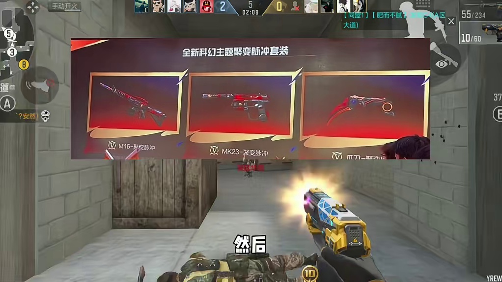 26年重磅活动曝光！有你期待的武器吗？ #cf手游 #cf手游10周年 #cf手游不良人联动 #CF