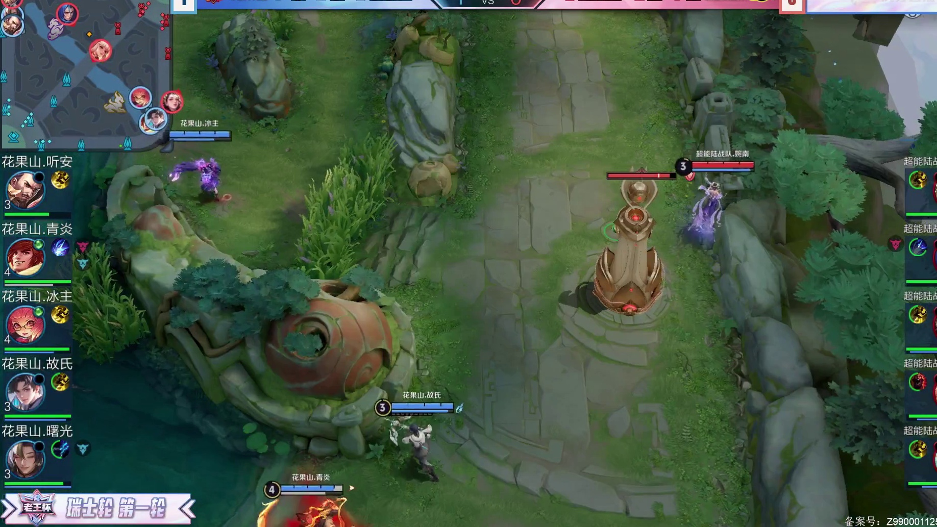 【第二局】花果山三人越塔强杀杨玉环