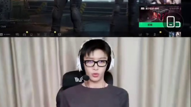 上身基础 下身就不基础的宝宝 啊啊啊啊！难以抵挡！ 三角洲# ​​​