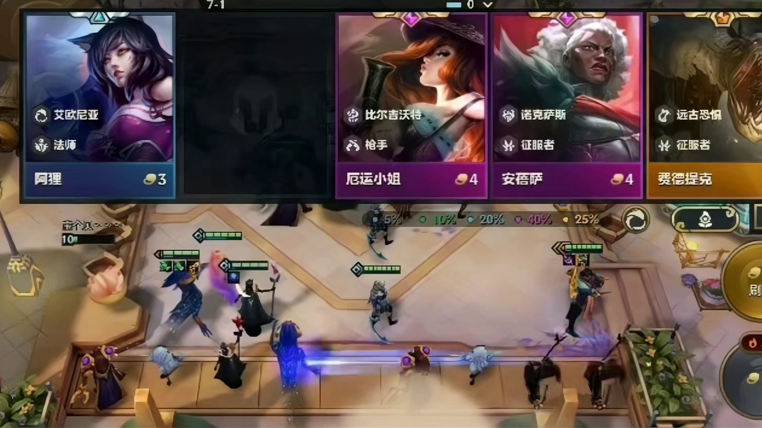 什么？听说你也这样？？？