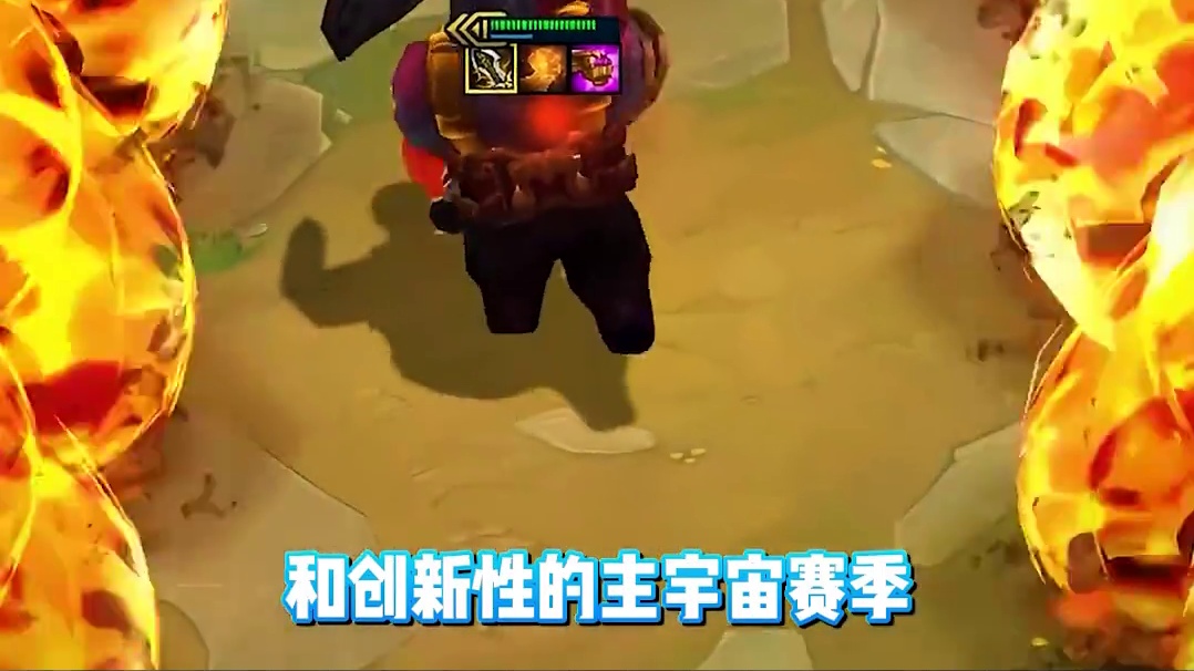 宁王锐评云顶之奕，S16赛季最无聊版本#宁王  #云顶之奕S16