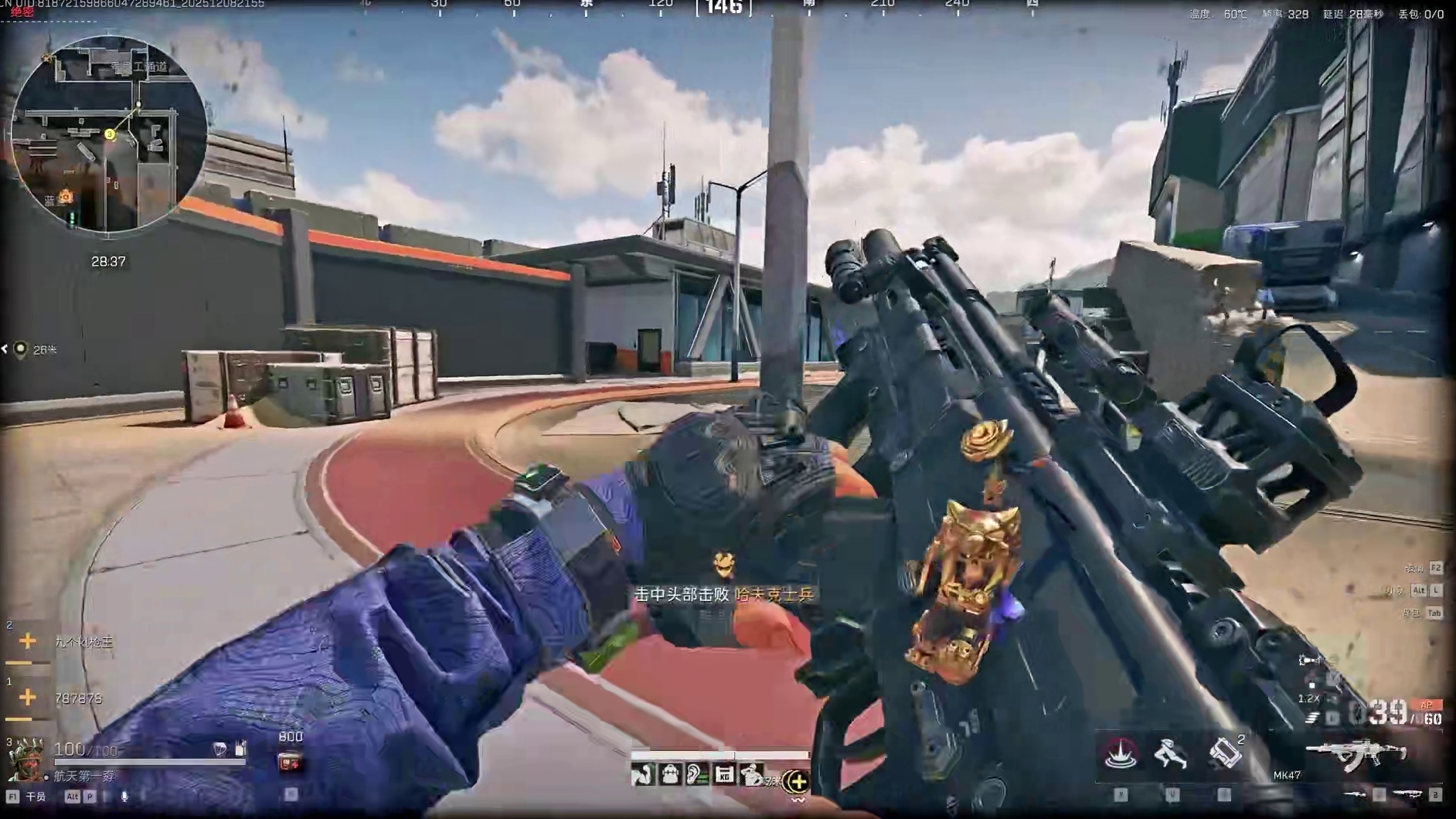 杨哥亲自上手体验高压局单三，把把倒头就睡尽享安眠