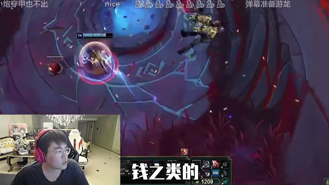 姿态全能王比赛惹争议，赛后怒喷弹幕黑子#全能王比赛 #姿态