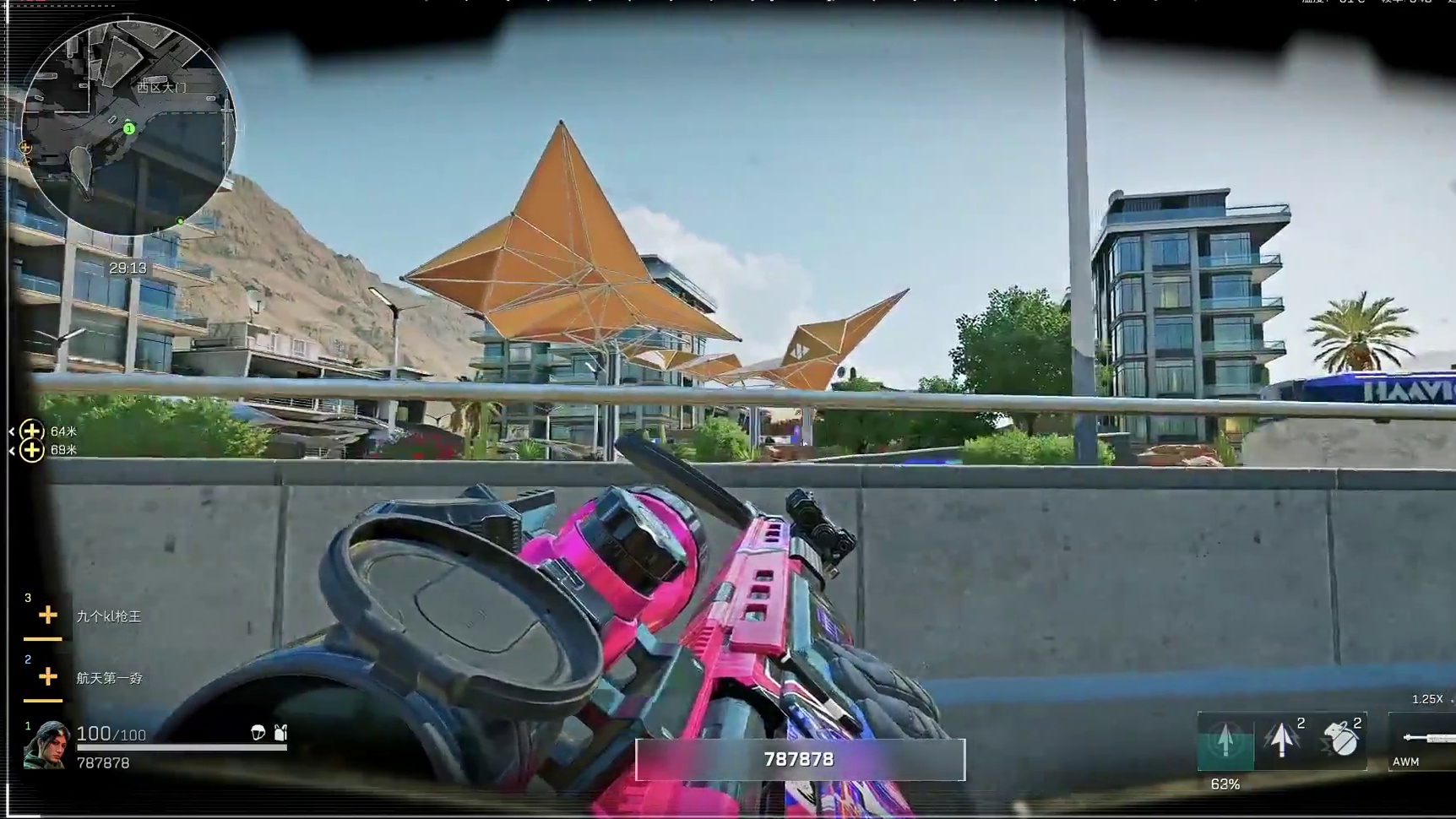 杨哥温浅OB老78单三11杀差点清图，最可惜的一集