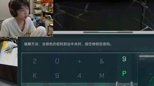 小叮当出第22颗非洲之心，皮皮发出防空警报！ #左梓轩小叮当 #非洲之心  #三角洲行动 #逆战未来