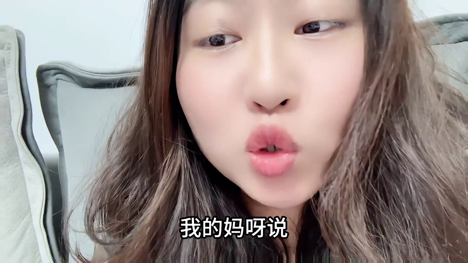 #黄景瑜 #万万没想到  #疑似黄景瑜新恋情