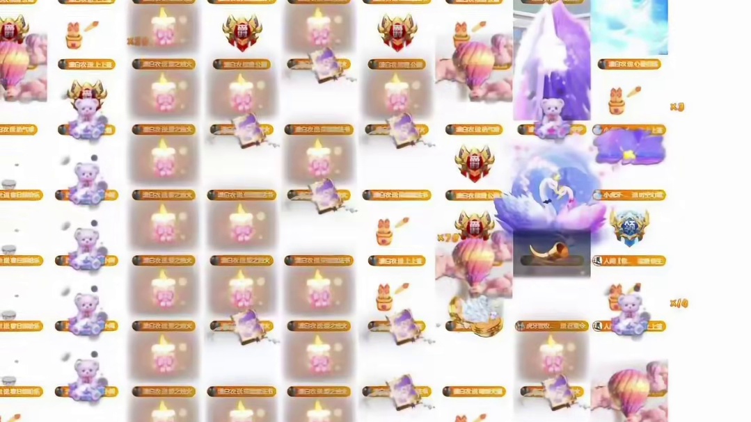 遇见好运，分享好运