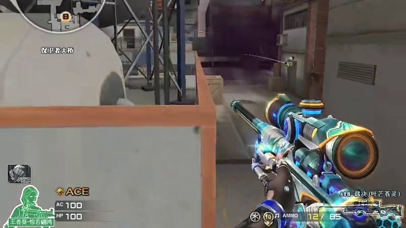 每一声枪响，都是下一个人头的信号