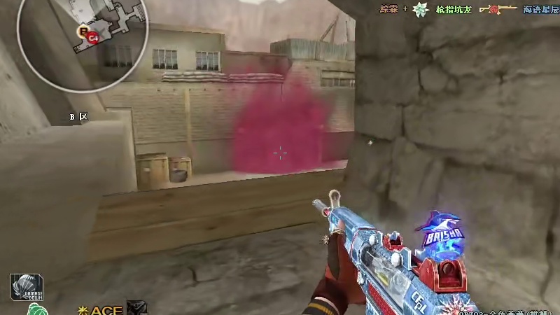 我会记住所有的声音