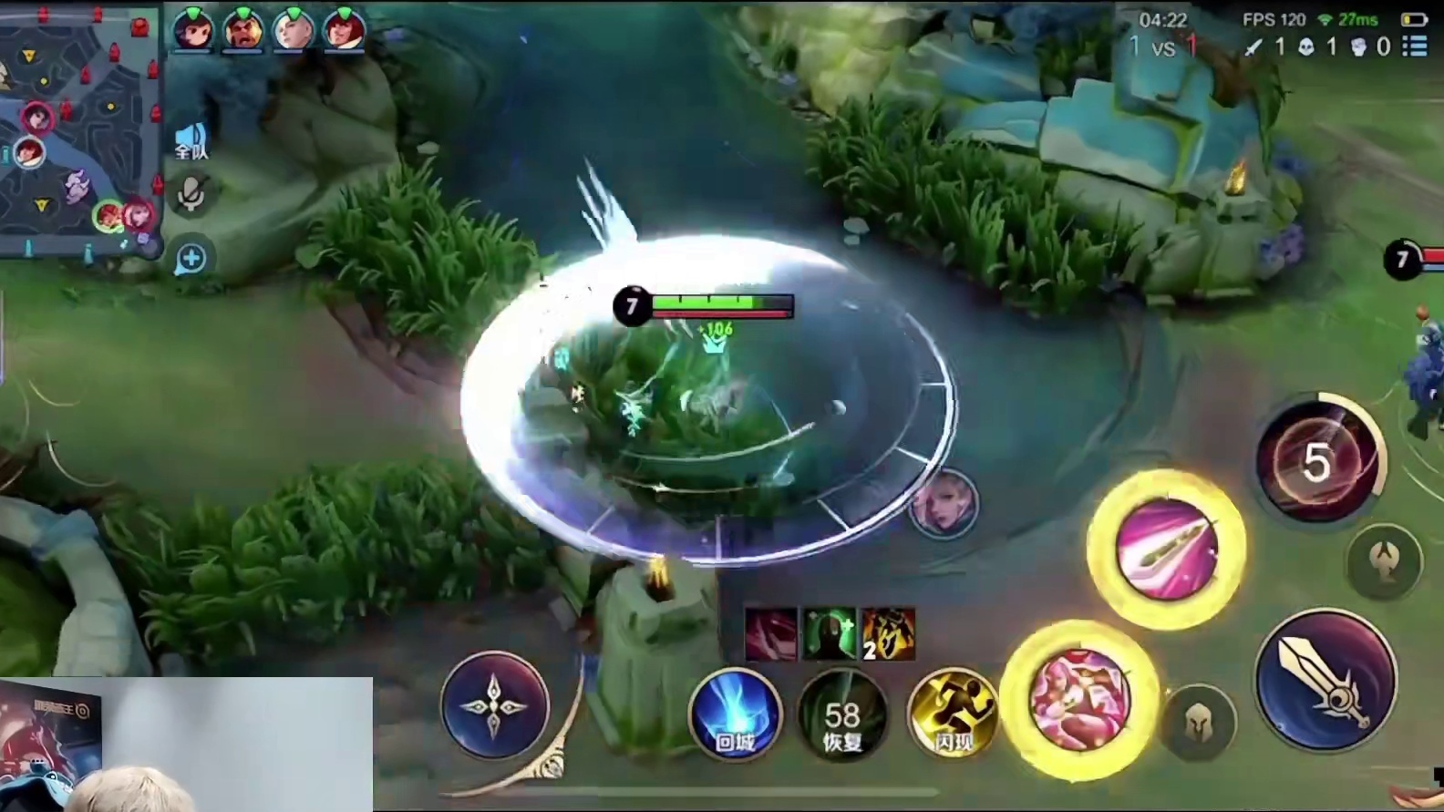 赖神刚嘲讽完元歌英雄不行就撞车桑杰，世一歌桑杰出手能否将其打脸？