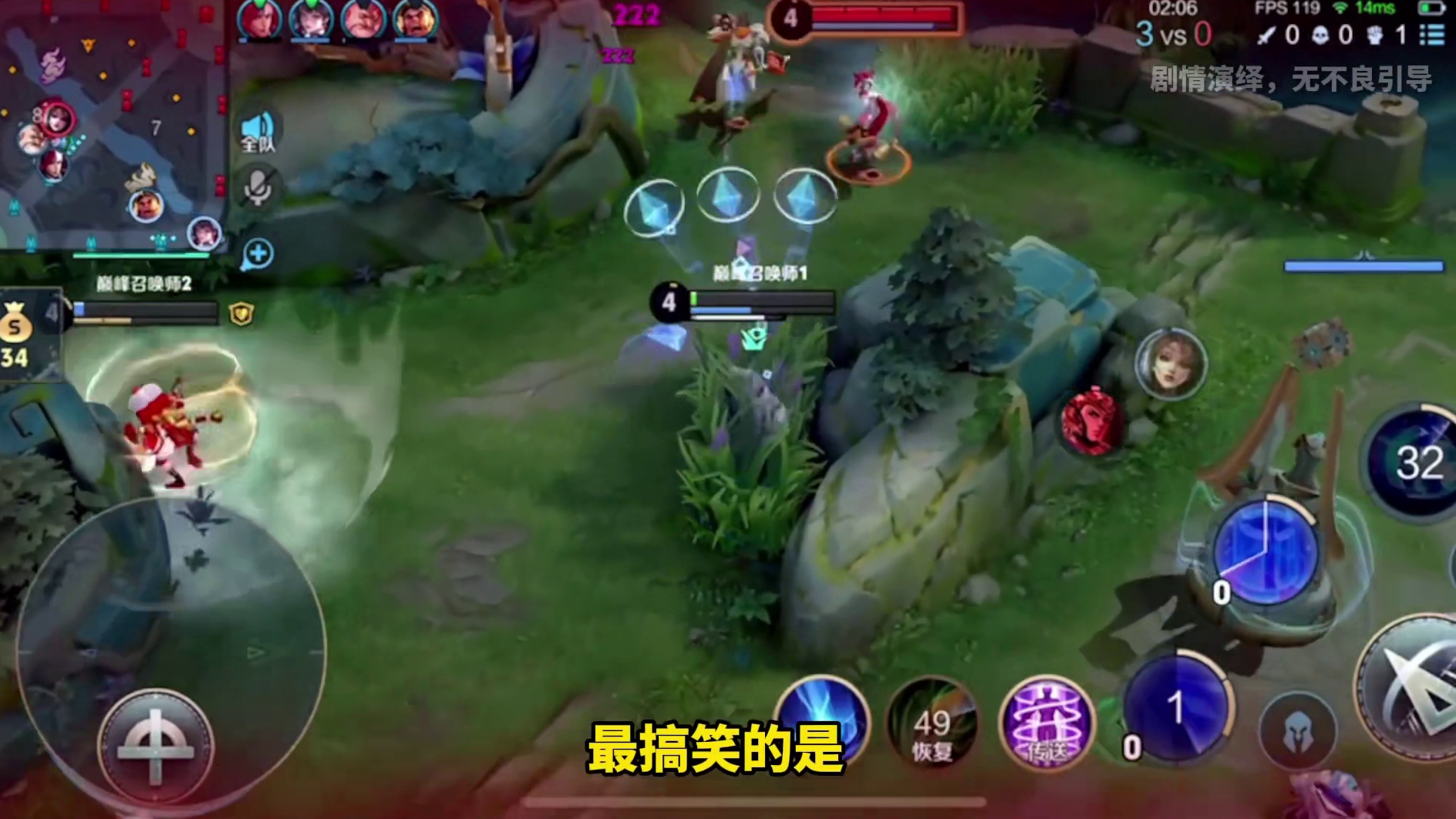 国服诸葛亮雨辰为什么会被大家叫做“帽子先生”