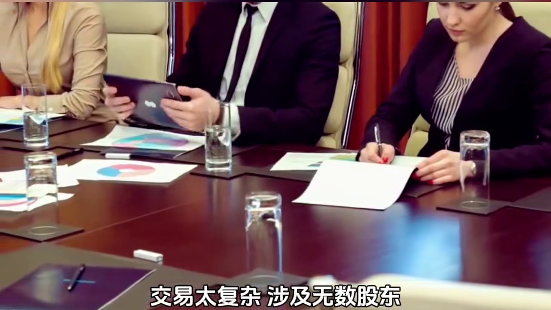 海光信息，终止与中科曙光重大资产重组，终止吸收合并，看到这条消息，我有点不敢相信