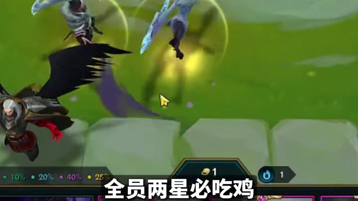 高分局最新毒瘤九五【千珏九五】 #金铲铲英雄联盟传奇  #解锁你的铲铲新赛季  #金铲铲之战低费流派