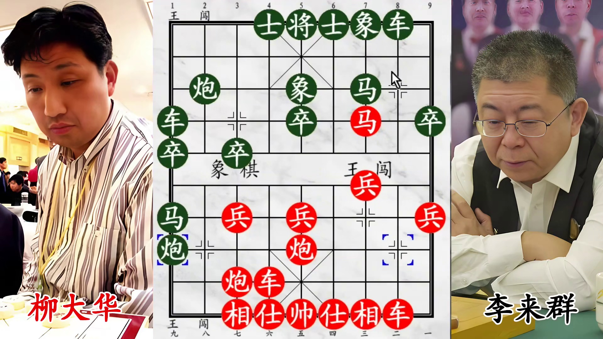 柳大华硬刚李来群死磕不休，最强飞刀破空而出，一炮定乾坤！