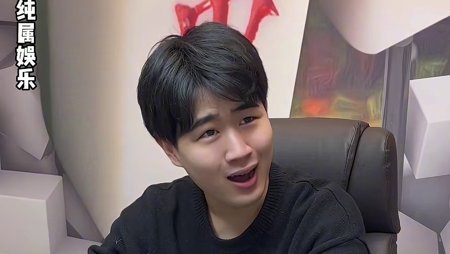 这副牌去平胡？我不李姐啊！