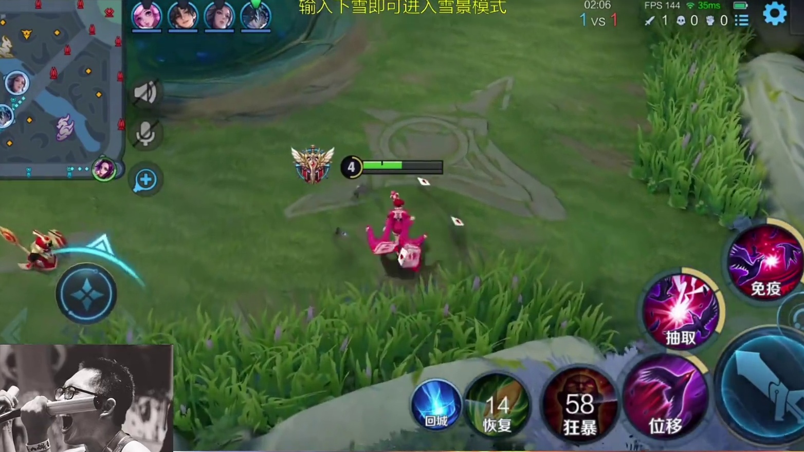 芈月完整对局，对线夏洛特绝不认输