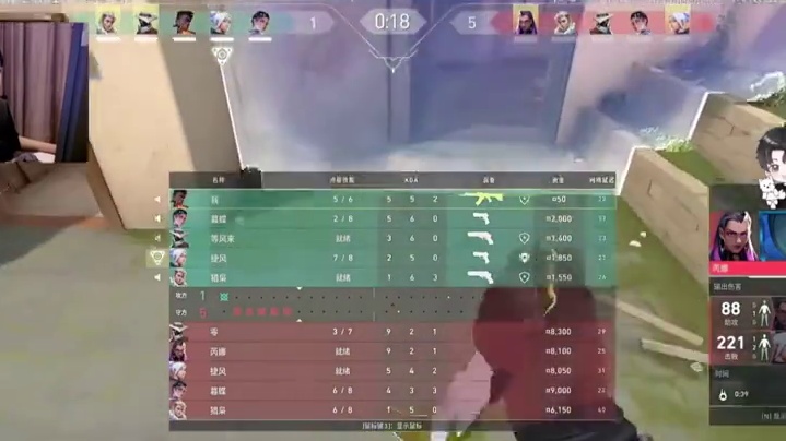 第486集《恋综》 【cxy】“电流释放”#无畏契约orax颗秒#太讷了#瓦学弟太讷了 #cxy