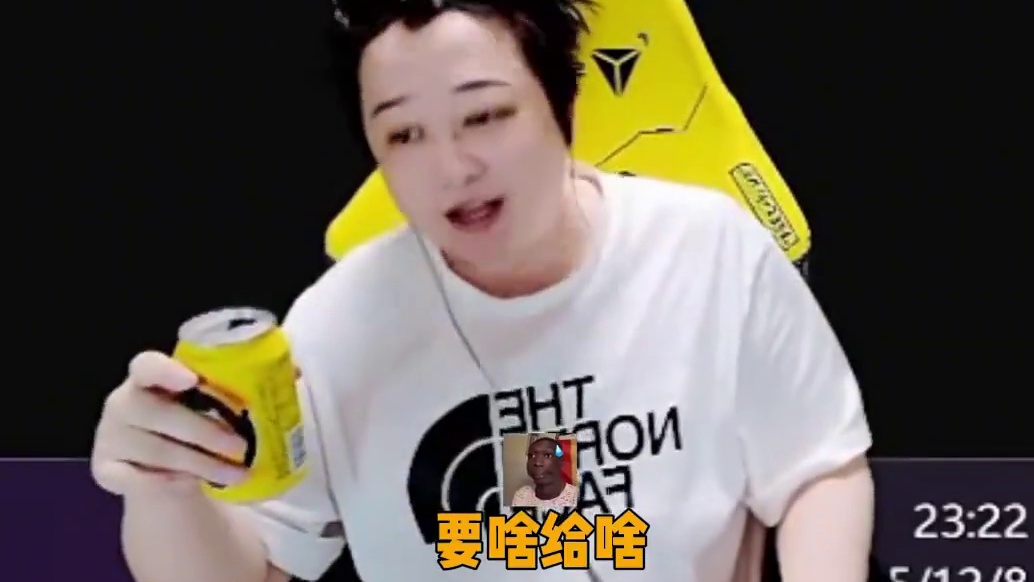 家庭弟位这一块 #主机游戏 #情侣 #搞笑