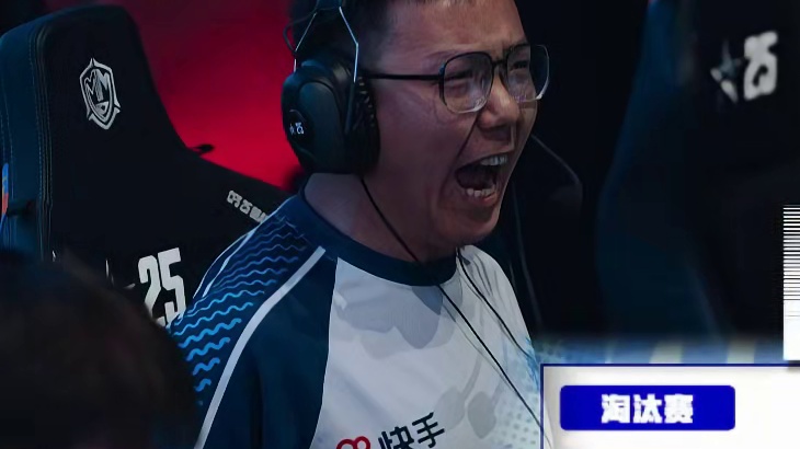 CN赛区首次内战，谁输谁回家。 #果皇AD内战狙神对决 #2025CFS世界总决赛 #2025CFS