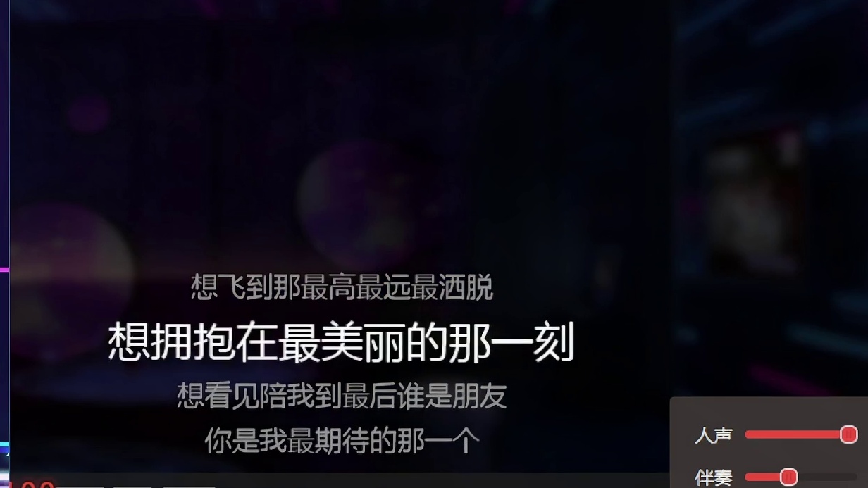 信乐团 天高地厚 #120479