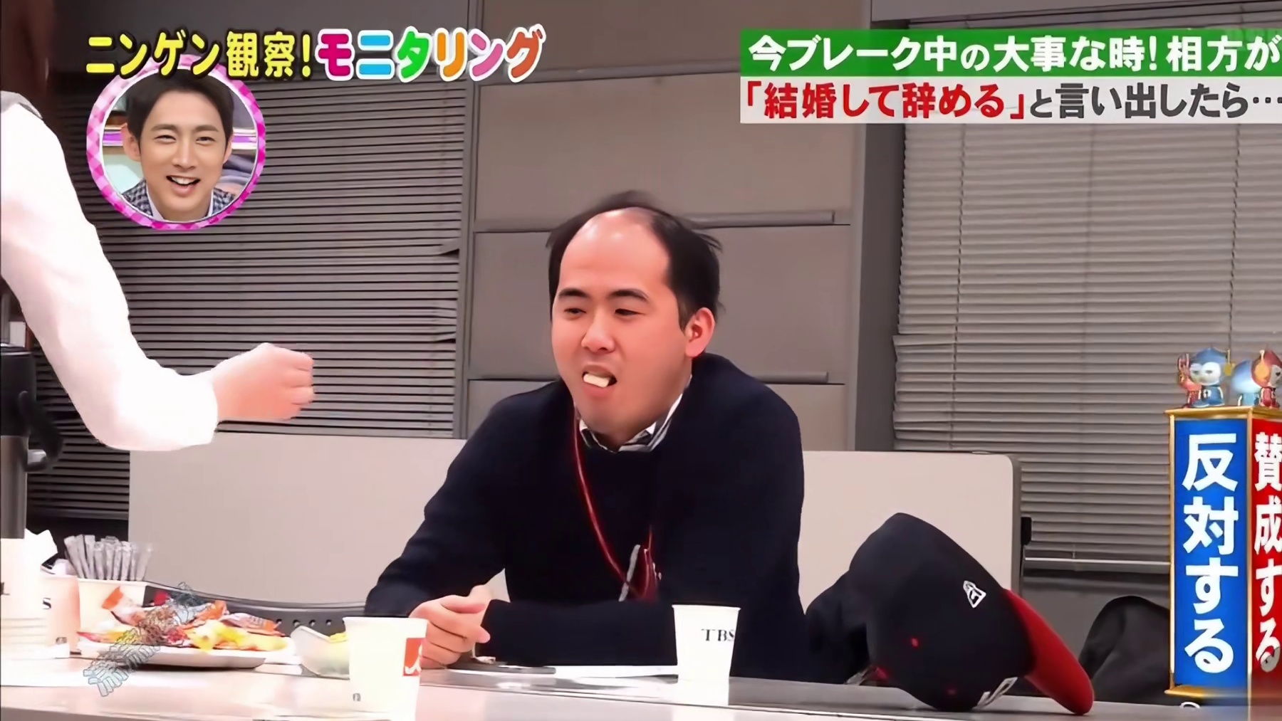 如果心怡的妹子要和好兄弟结婚了该怎么办呢。