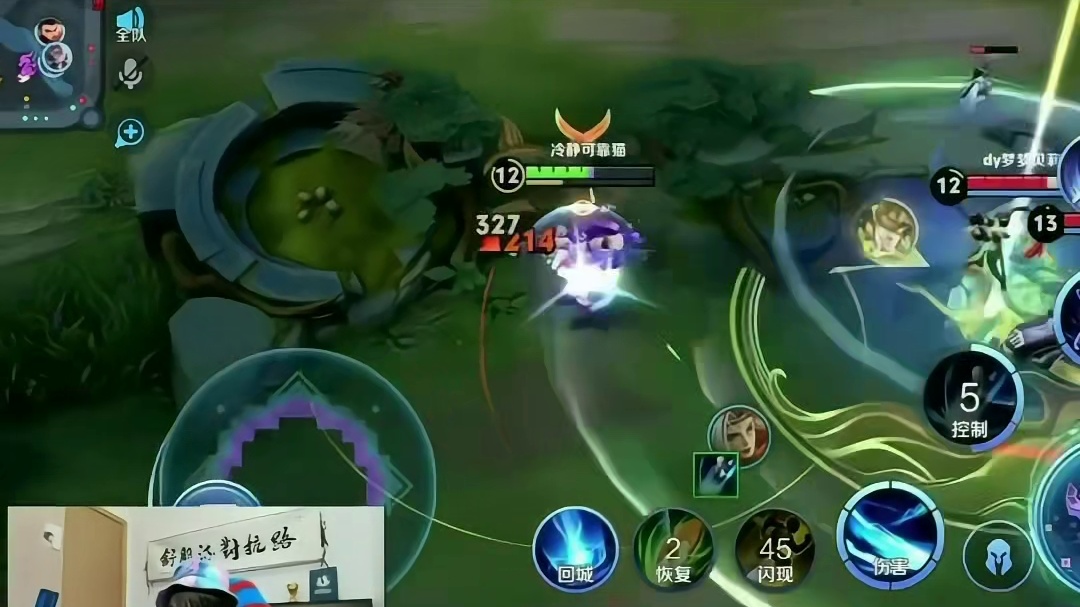 他前女友离开他是对的，一直活在童年，一直长不大。幸运的是他还能做游戏主播，混社会？扫大街都不会要他。