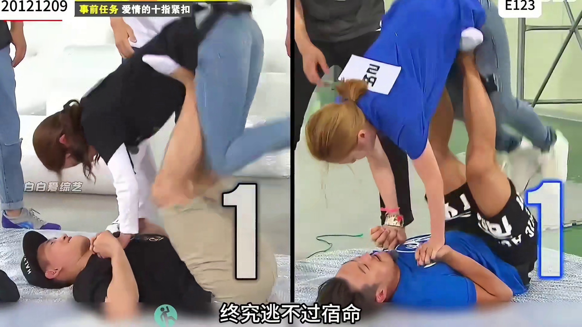 盘点RunningMan那些年综艺鬼才哈哈的爆笑瞬间  1