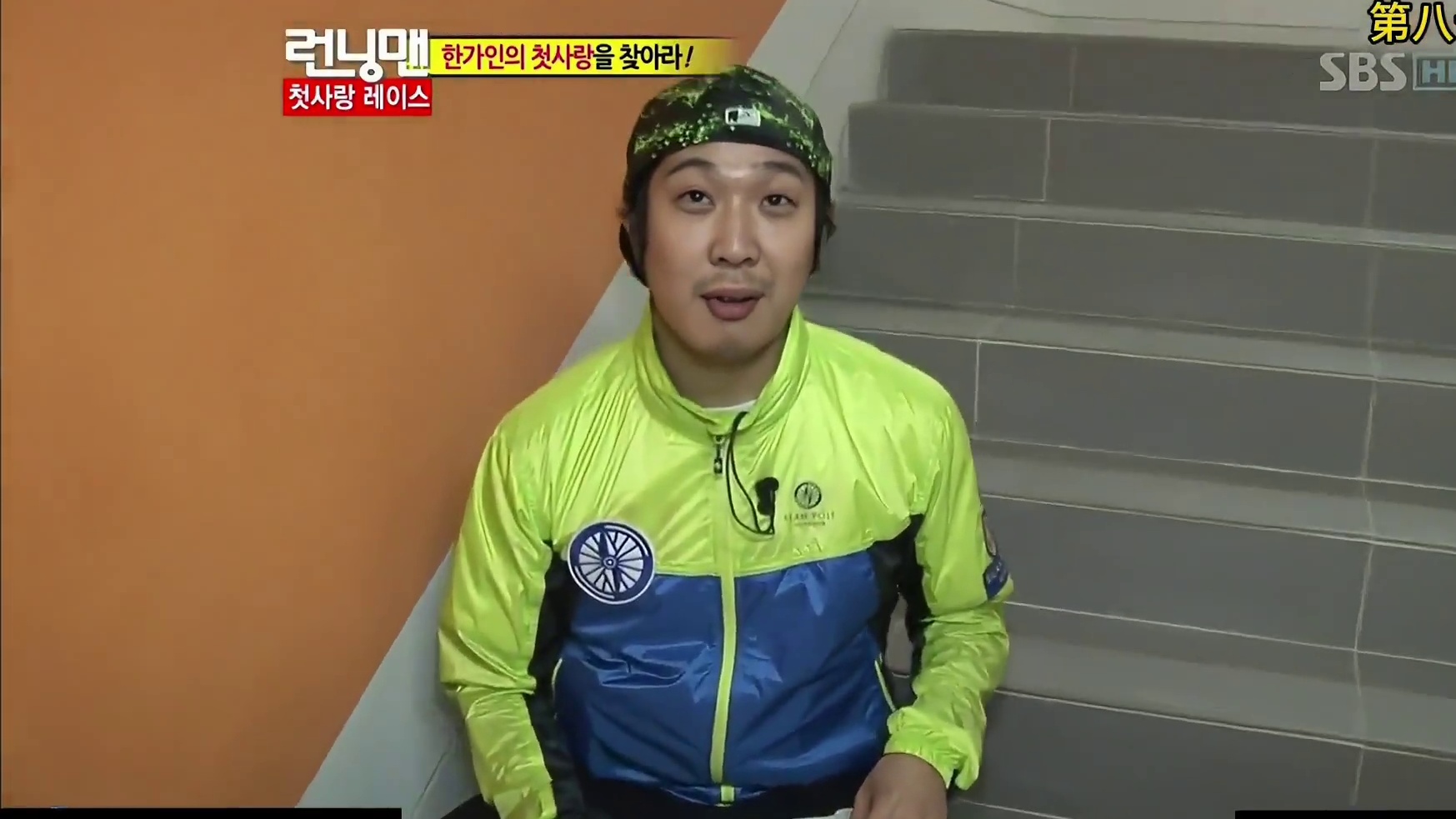 RM第八十七期：寻找出来呢特辑  3