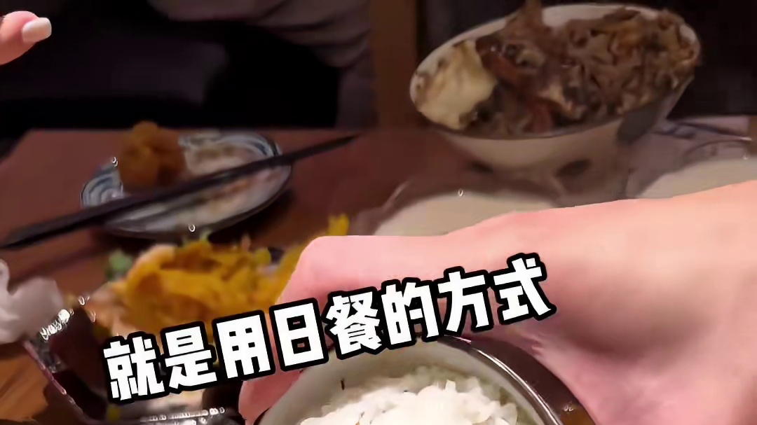 中华料理，味蕾不分国籍！