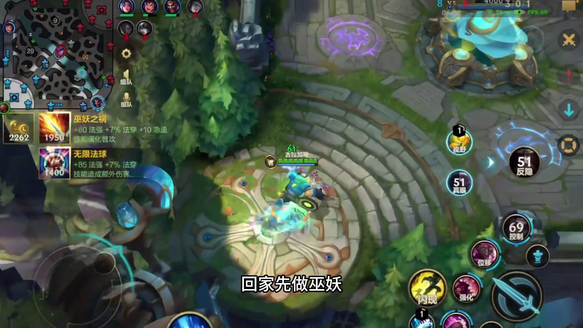 相位缺伤害？换个符文补上了！感谢俗语老哥的灵感和研究