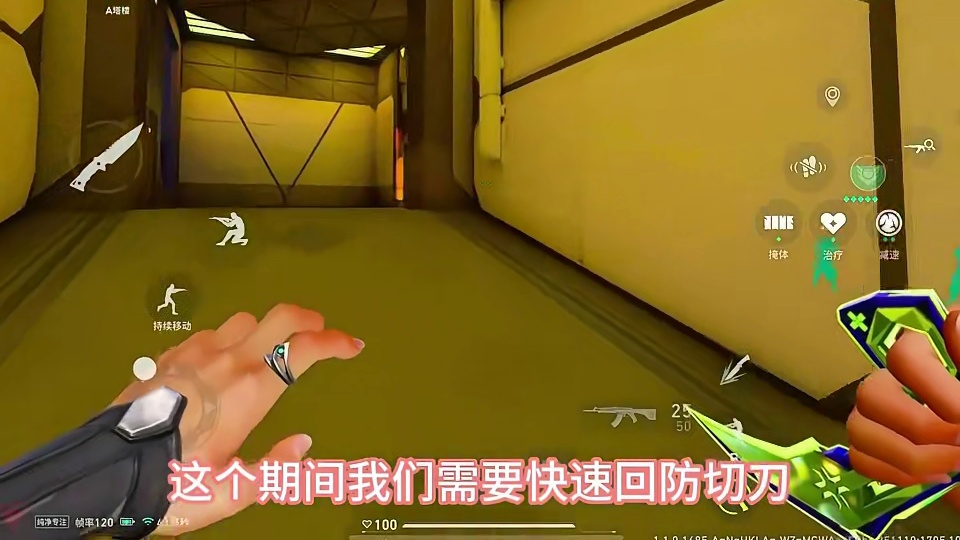 输了别怪队友菜，想想自己有没有犯五大忌